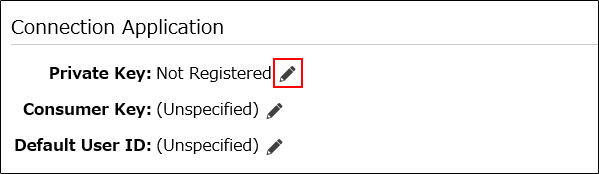 setting_sf_uploadKey.png