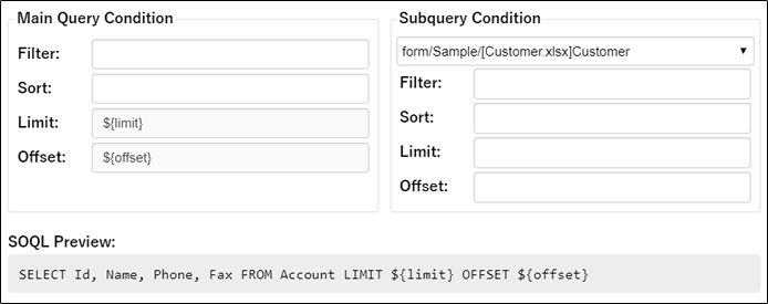 procedure_editQuery_setting.png