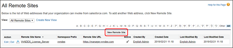 sfdc_remoteSite_newSite.png