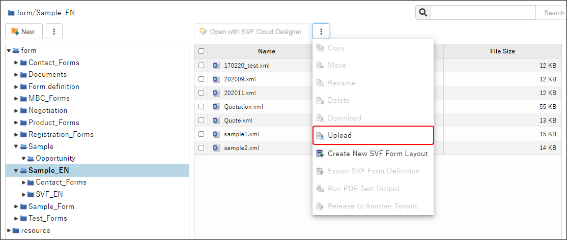 resource_file_subMenu_uploadForm_202402.png