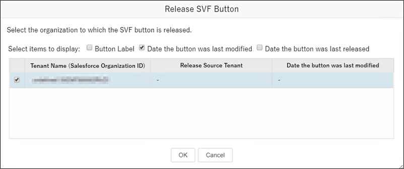 button_releaseButton_destination.PNG