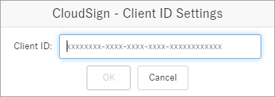 sfdc_preview_cloudsign_clientID.png