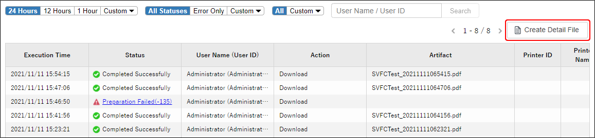 dashBoard_processStatus_download_2023010.png
