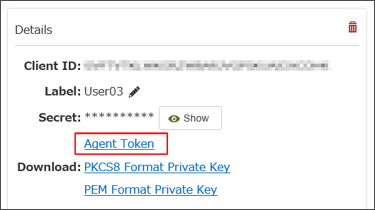 setting_client_agentToken.png