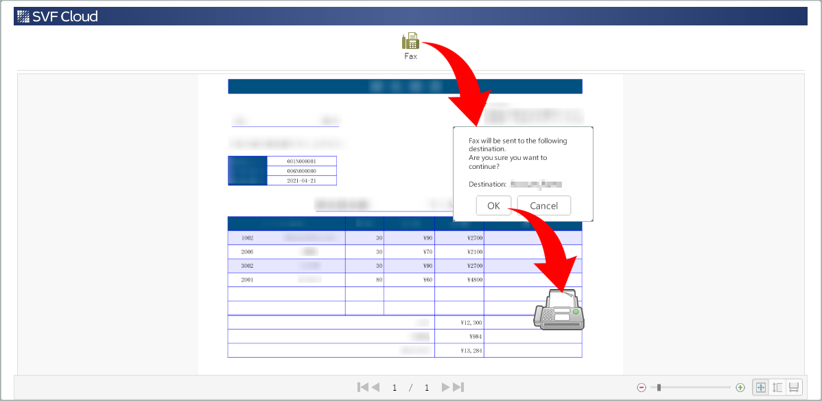 illust_about_fax_4sfdc.png