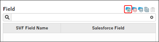 button_field_addSFItem.png