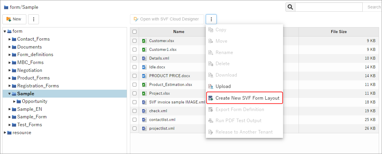 resource_file_subMenu_newForm_202402.png