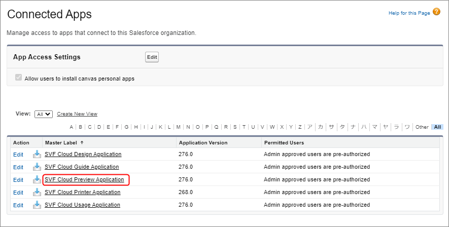 ConnectedApplication_SVFCDA_202406.png