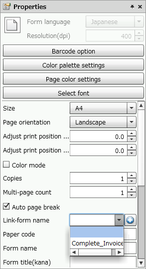 swd92user_p303.png