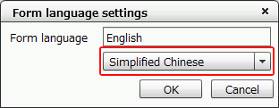swd92user_p126.png