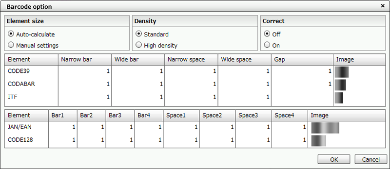 swd92user_p231.png