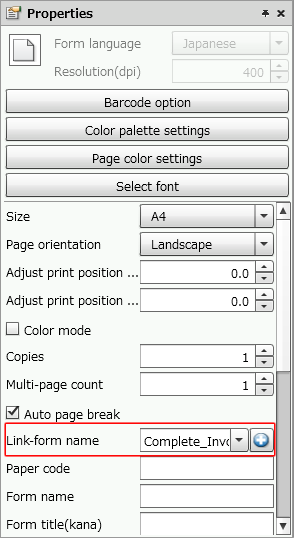 swd92user_p301.png