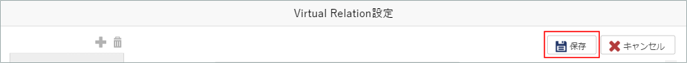 button_vr_newVR_save.png