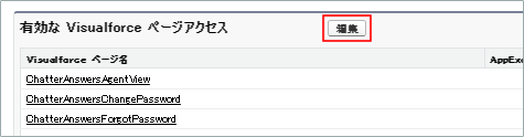 SF_vf_01.png