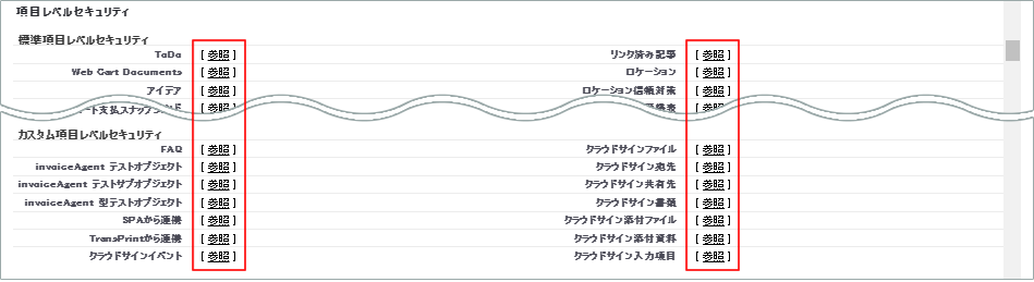 SF_item_01.png