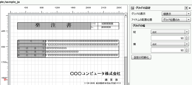 grid.png