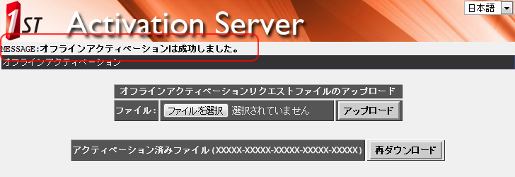 16253206_16253712.png