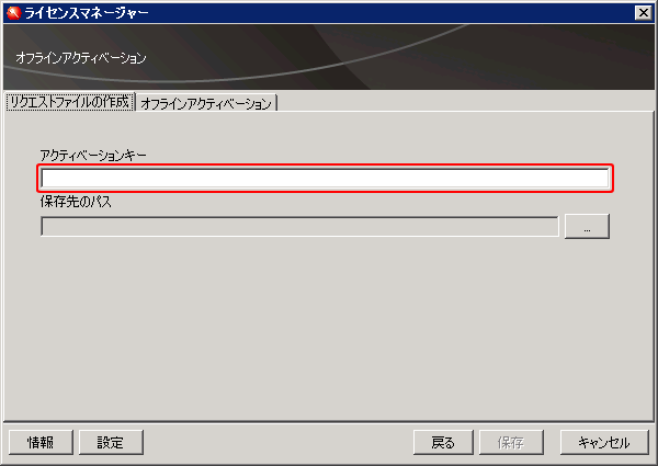 16253206_16253682.png