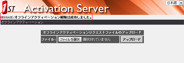 16253206_16253657.png