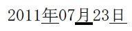 sdCommon_i4-4-2_033_01_a2.png
