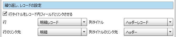 swd92user_p055.png