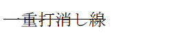 sdCommon_i4-4-2_031_06.png