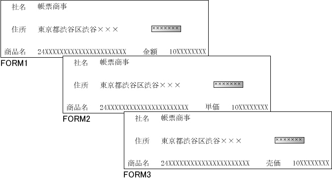 swd92user_i119.png
