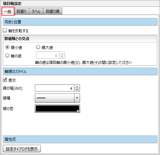 swd92user_p008.png