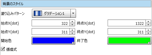 swd92user_p067.png