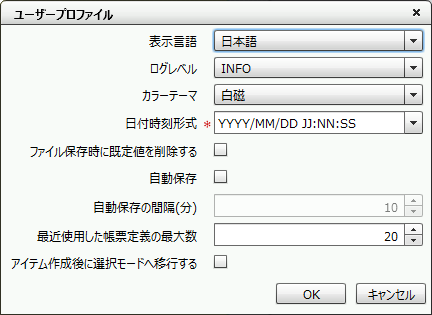 swd92user_p140.png