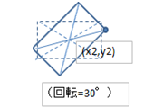 sdCommon_i4-4-2_018_04.png