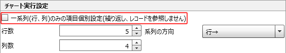 swd92user_p058.png