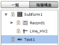 swd92user_p259.png
