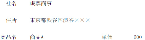 swd92user_i122.png