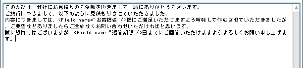 swd92user_p113.png