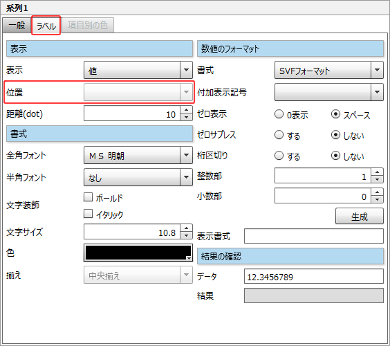 swd92user_p040.png