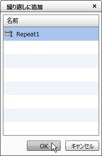 swd92user_p238.png