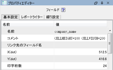 sop92_p005.png