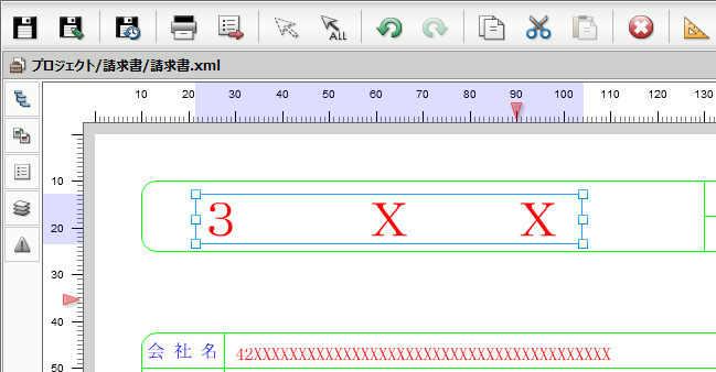 swd92user_p212.png