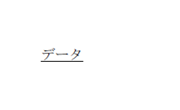 sdCommon_i4-4-2_033_02.png