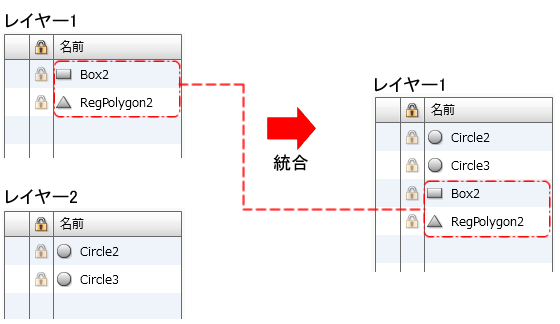 swd92user_i053.png