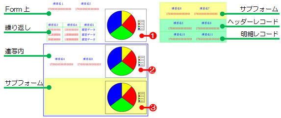 swd92user_i023.png