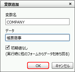 swd92user_p325.png