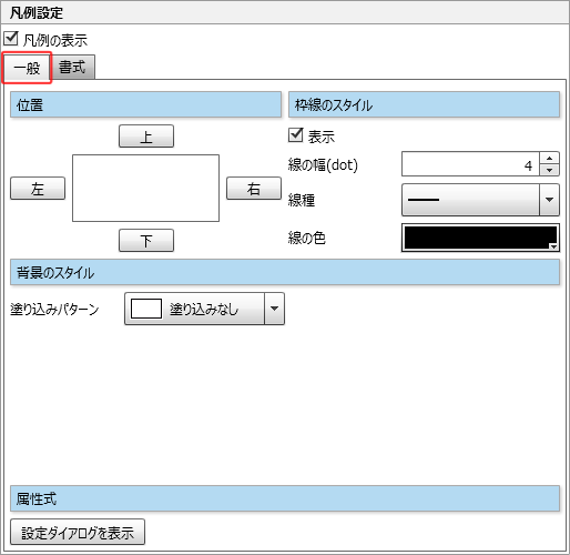 swd92user_p043.png