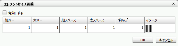swd92user_p232.png