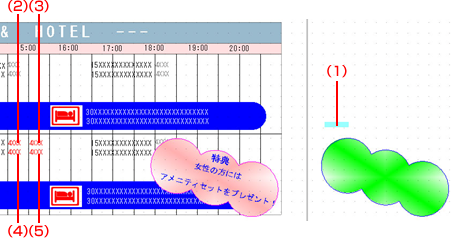 sdCommon_i4-2-0_002.png