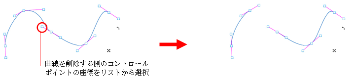 swd92user_i100.png