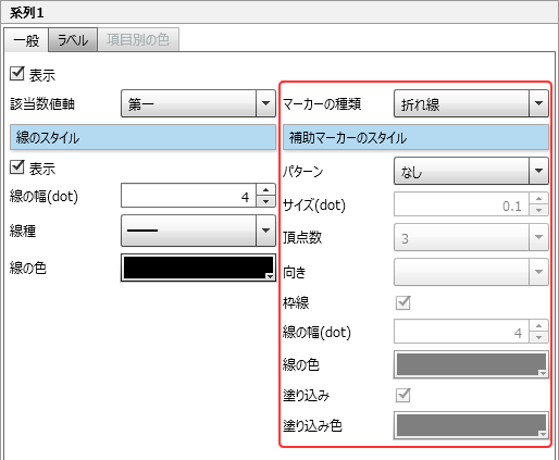 swd92user_p023.png
