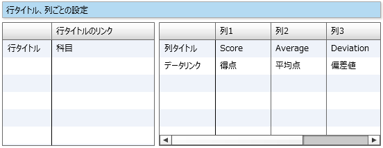 swd92user_p056.png