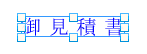 swd92user_i115.png
